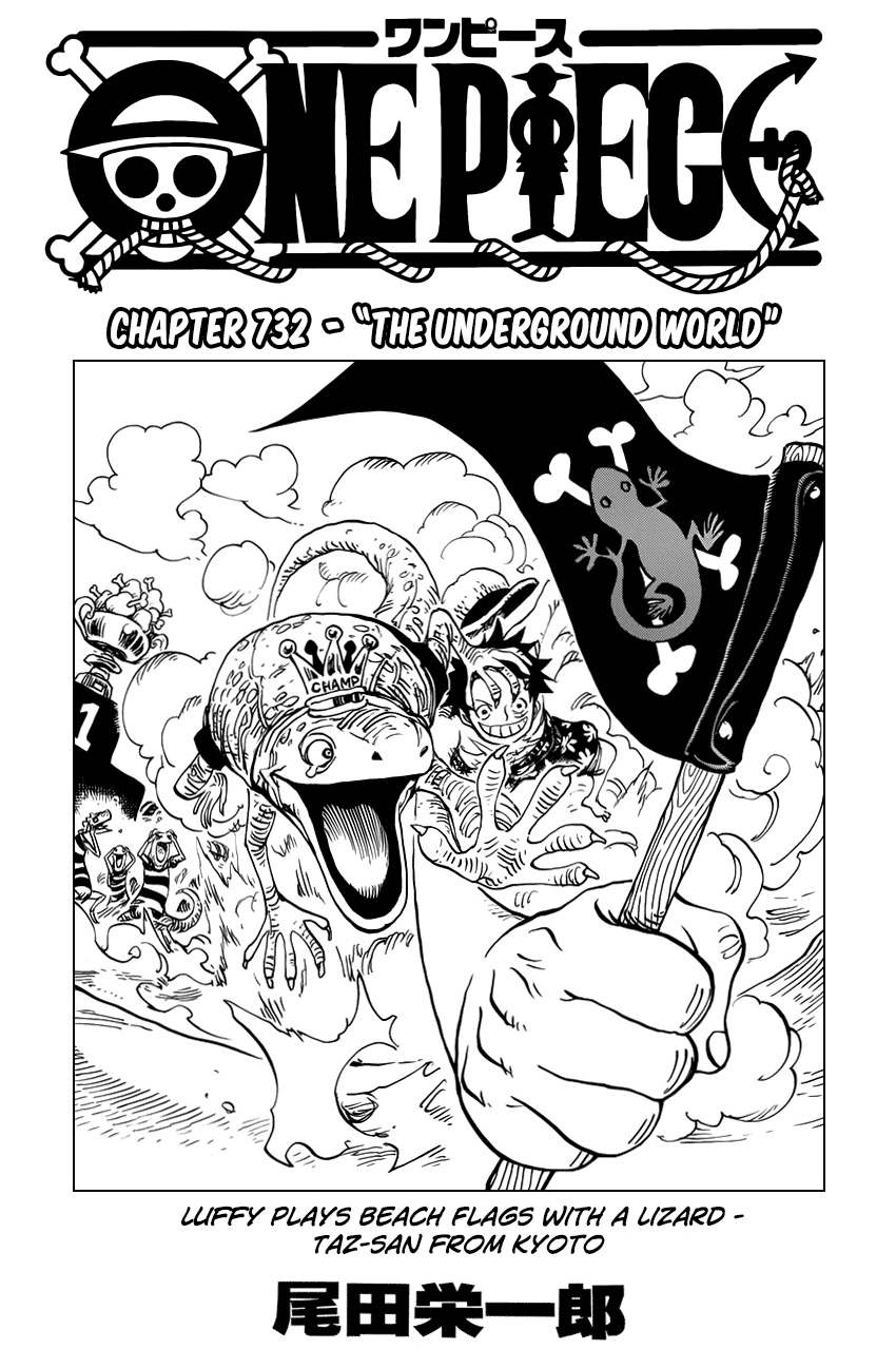 One Piece - Chapter 732 - Page 2