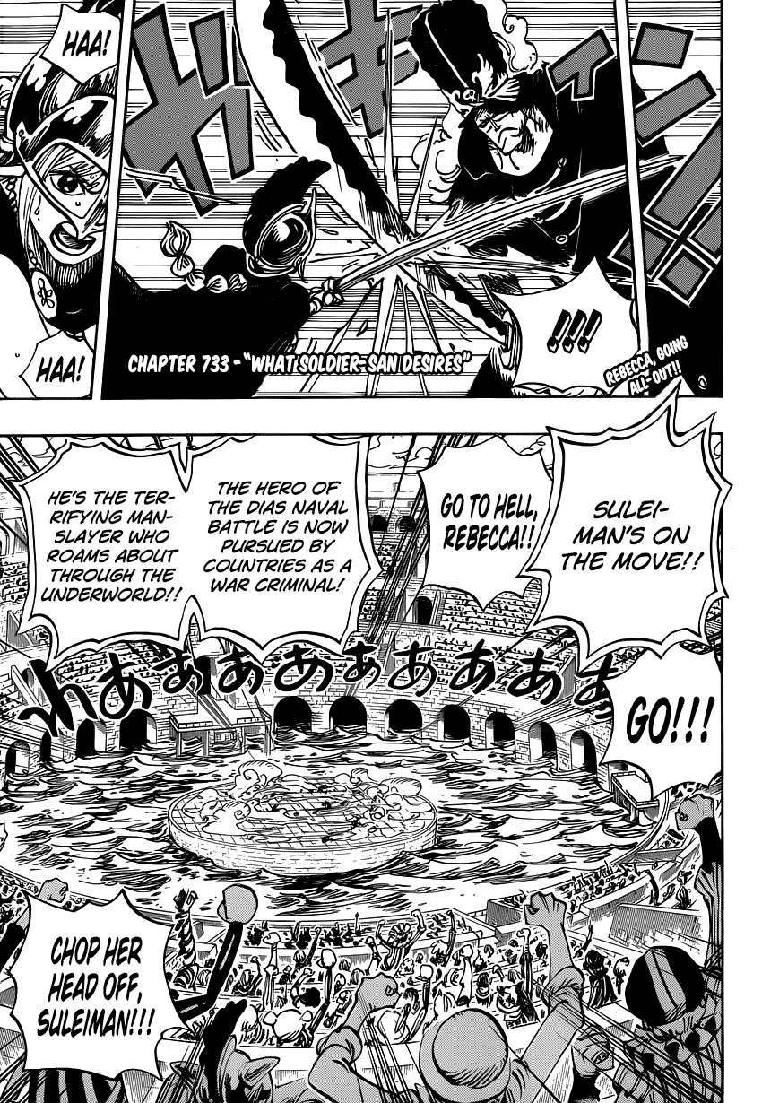 One Piece - Chapter 733 - Page 3