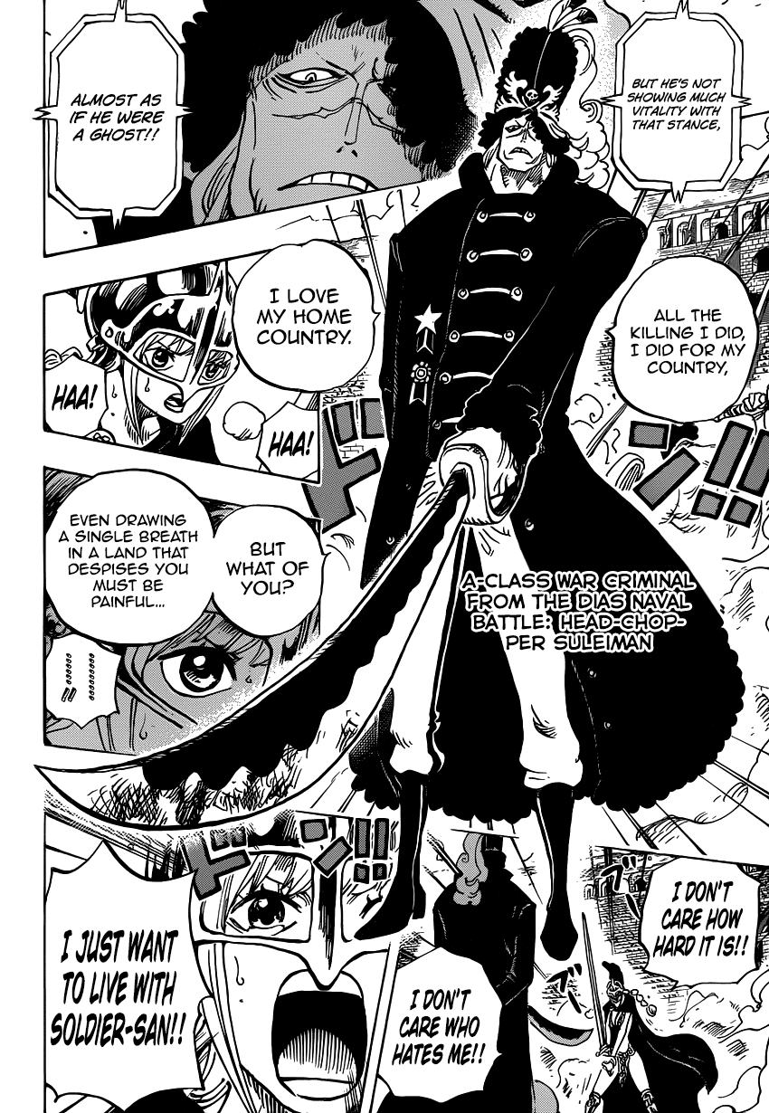 One Piece - Chapter 733 - Page 4