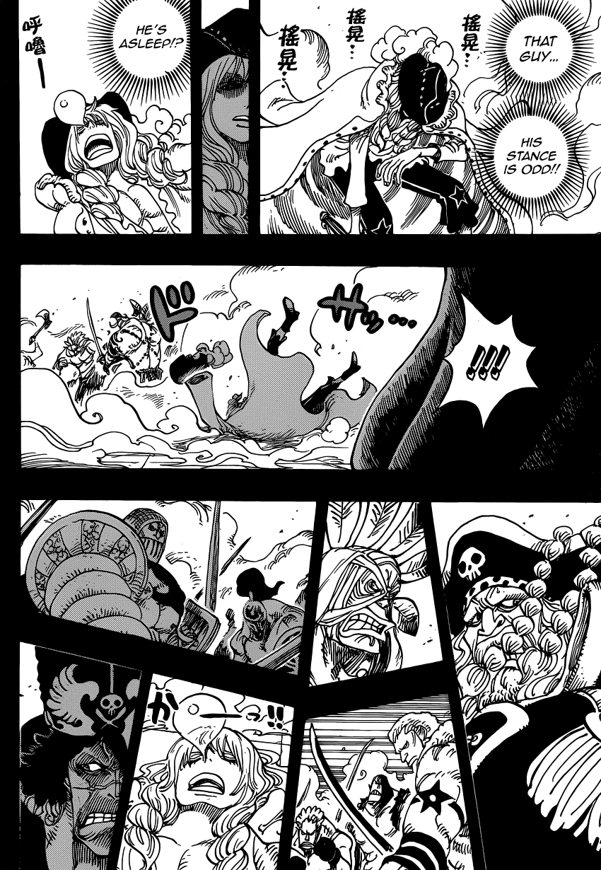 One Piece - Chapter 734 - Page 10