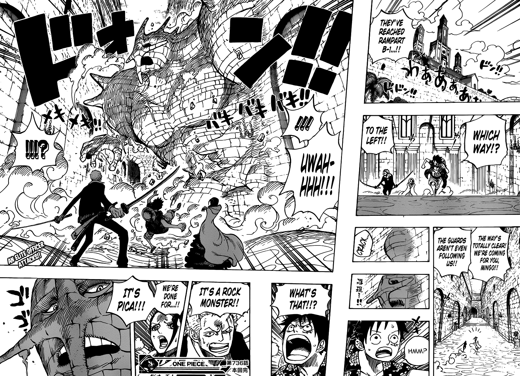 One Piece - Chapter 736 - Page 17