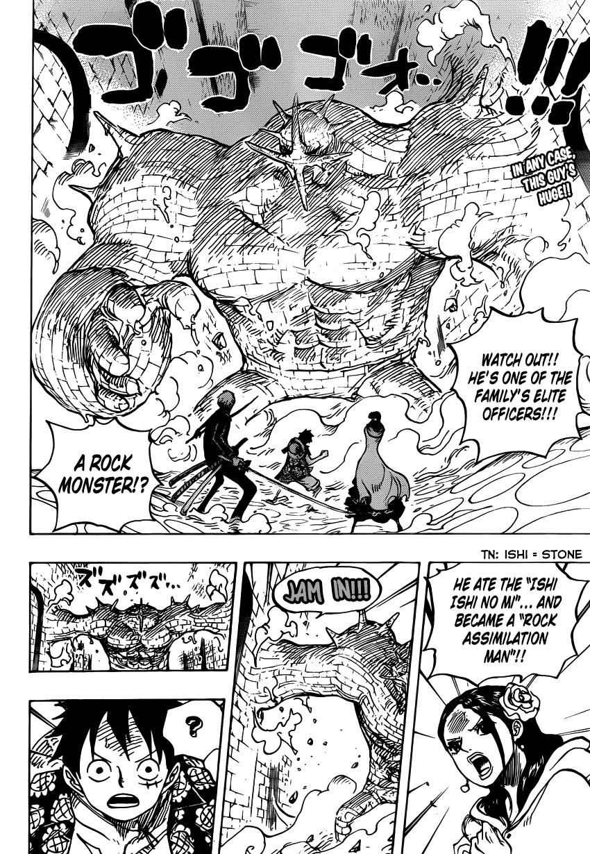 One Piece - Chapter 737 - Page 3