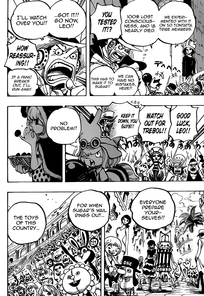 One Piece - Chapter 737 - Page 17