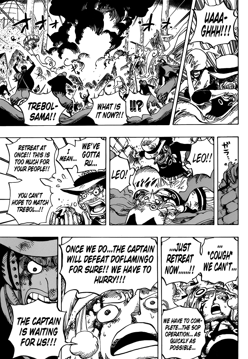 One Piece - Chapter 739 - Page 8