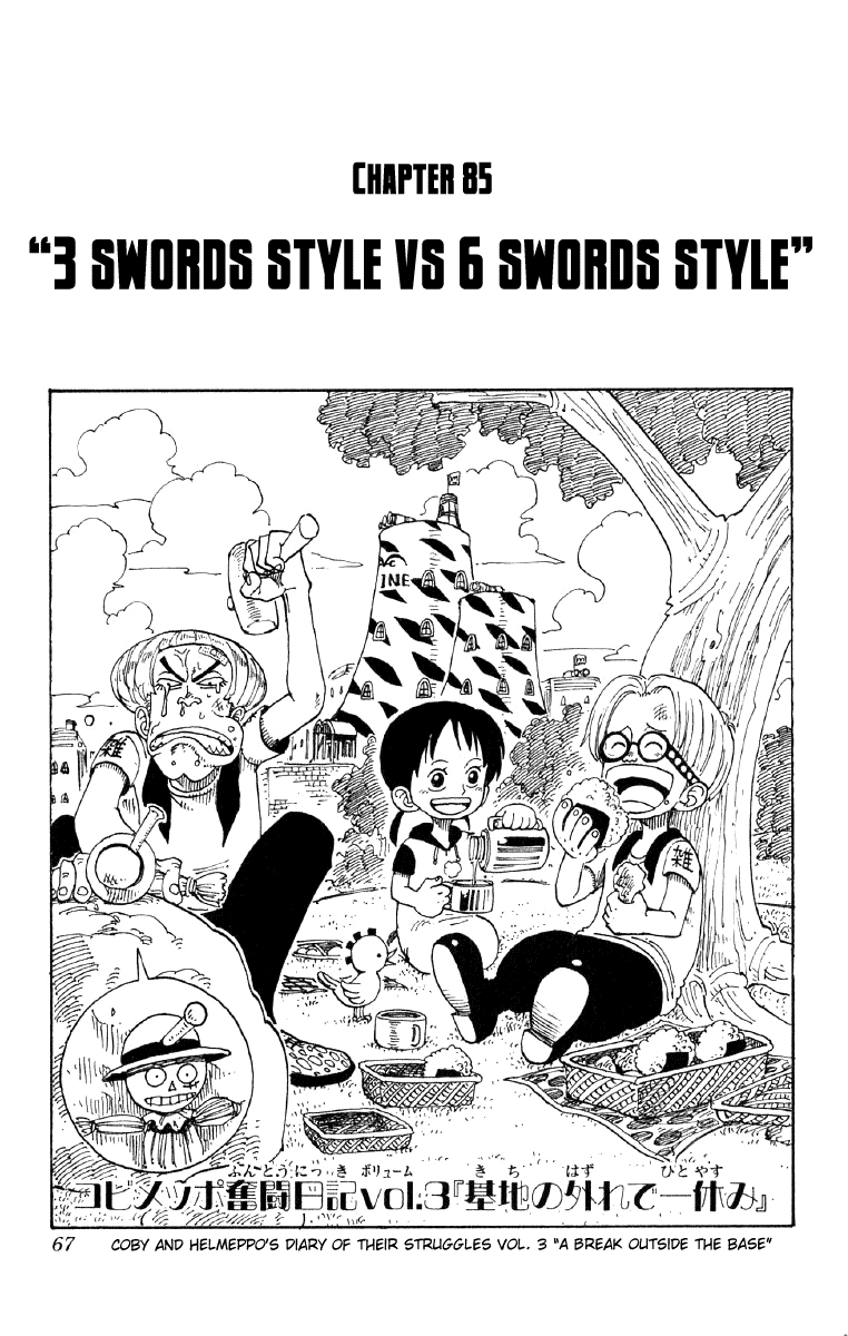 One Piece - Chapter 85 - Page 1