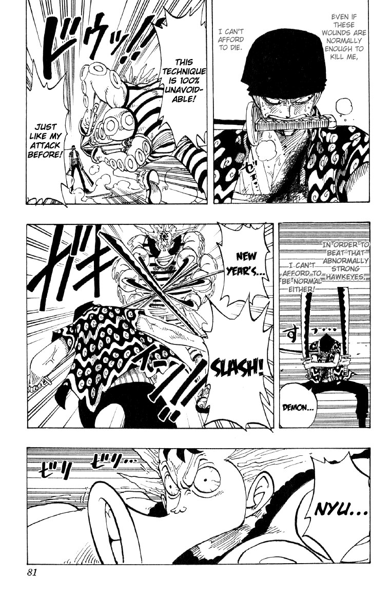 One Piece - Chapter 85 - Page 15