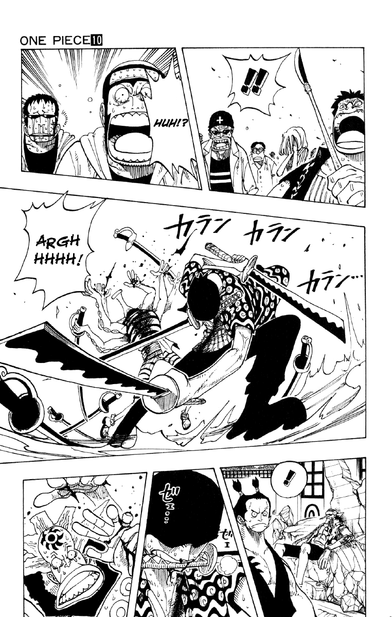 One Piece - Chapter 85 - Page 13