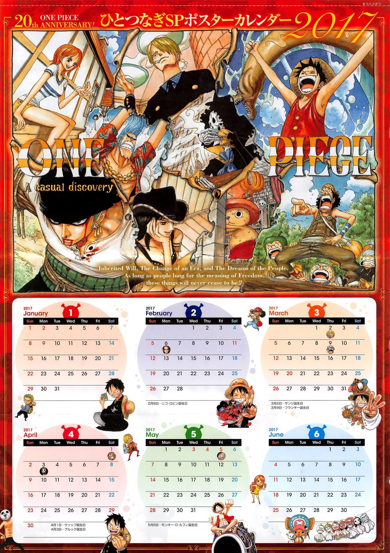 One Piece - Chapter 851 - Page 3