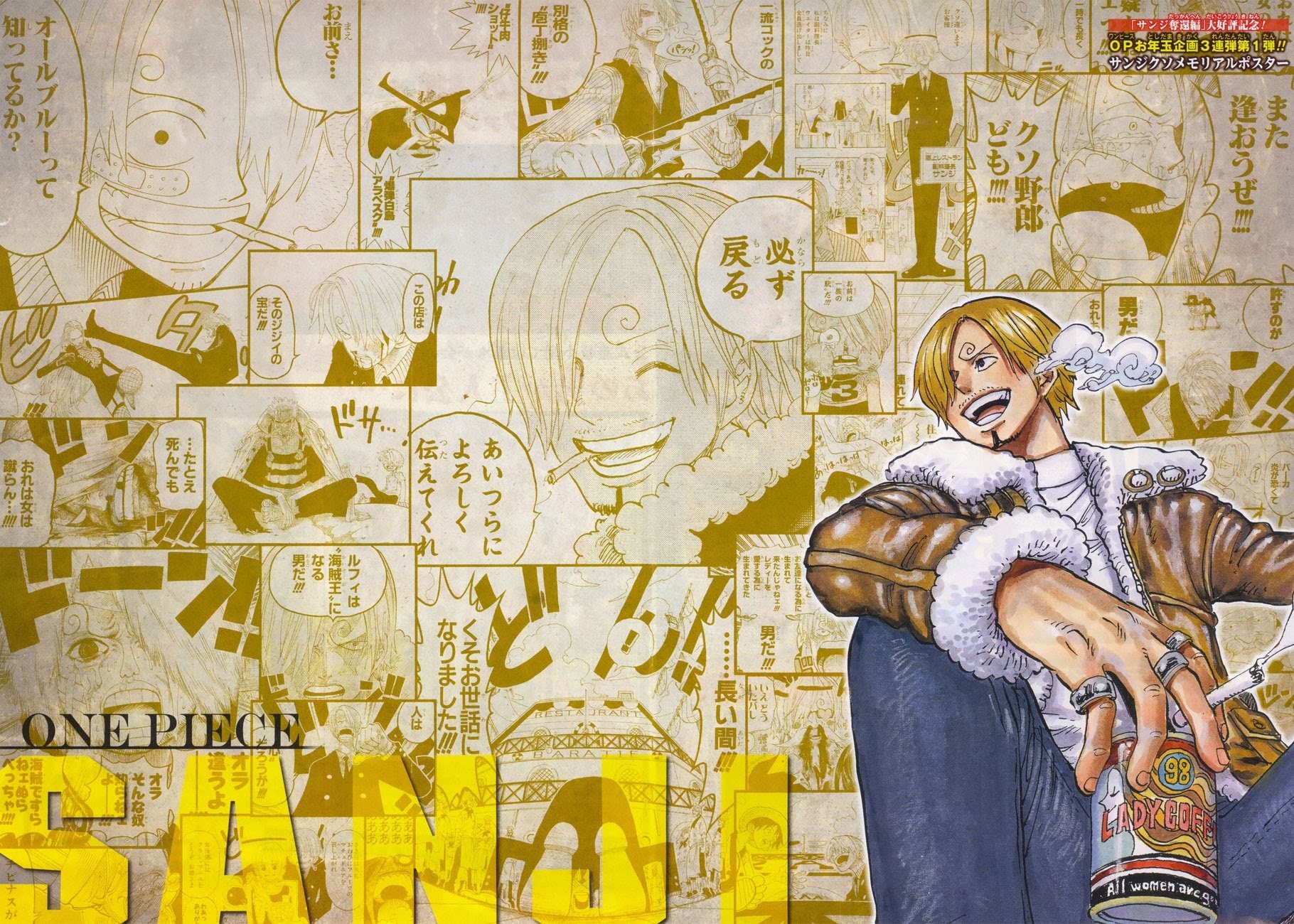 One Piece - Chapter 852 - Page 1