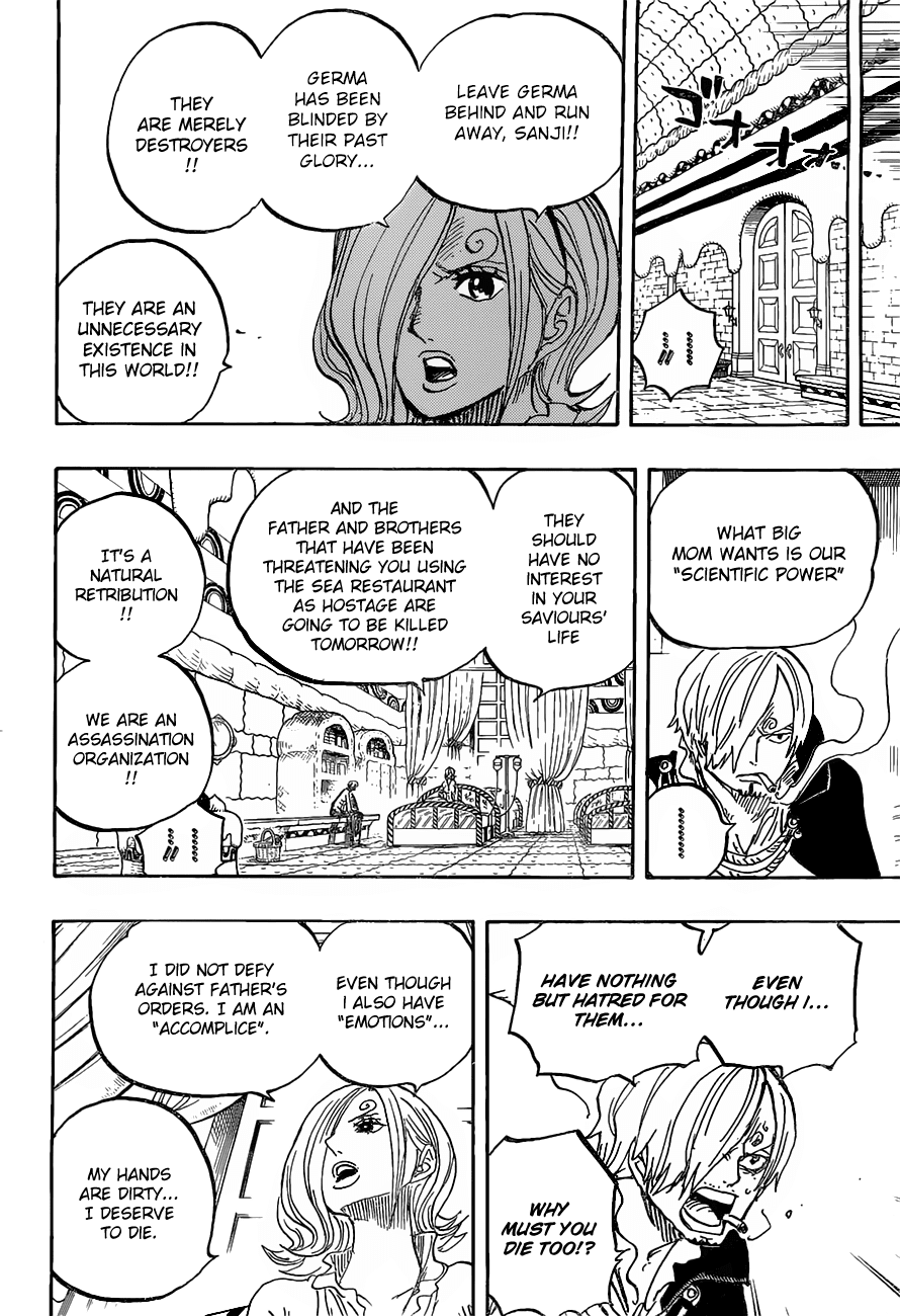 One Piece - Chapter 852 - Page 18