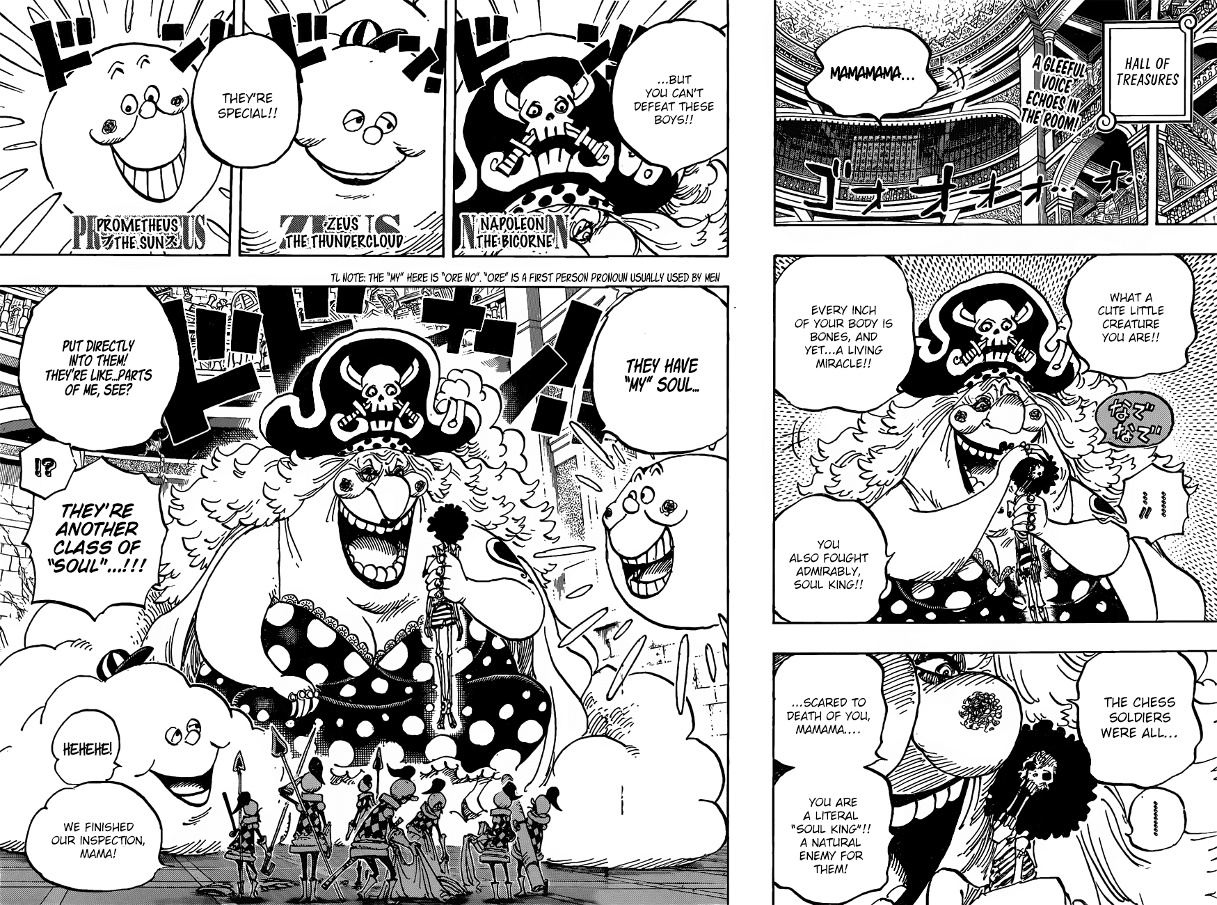 One Piece - Chapter 853 - Page 3