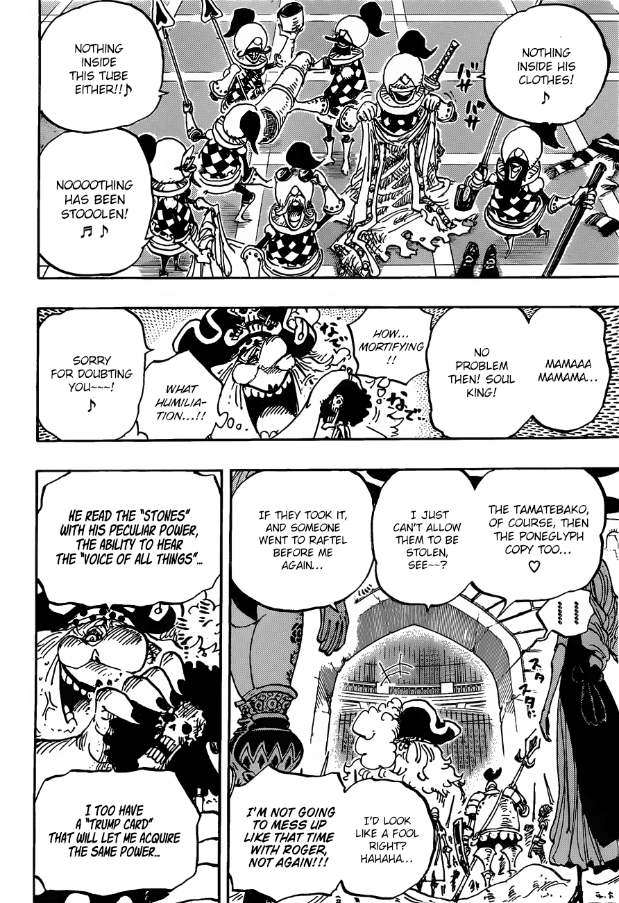 One Piece - Chapter 853 - Page 4