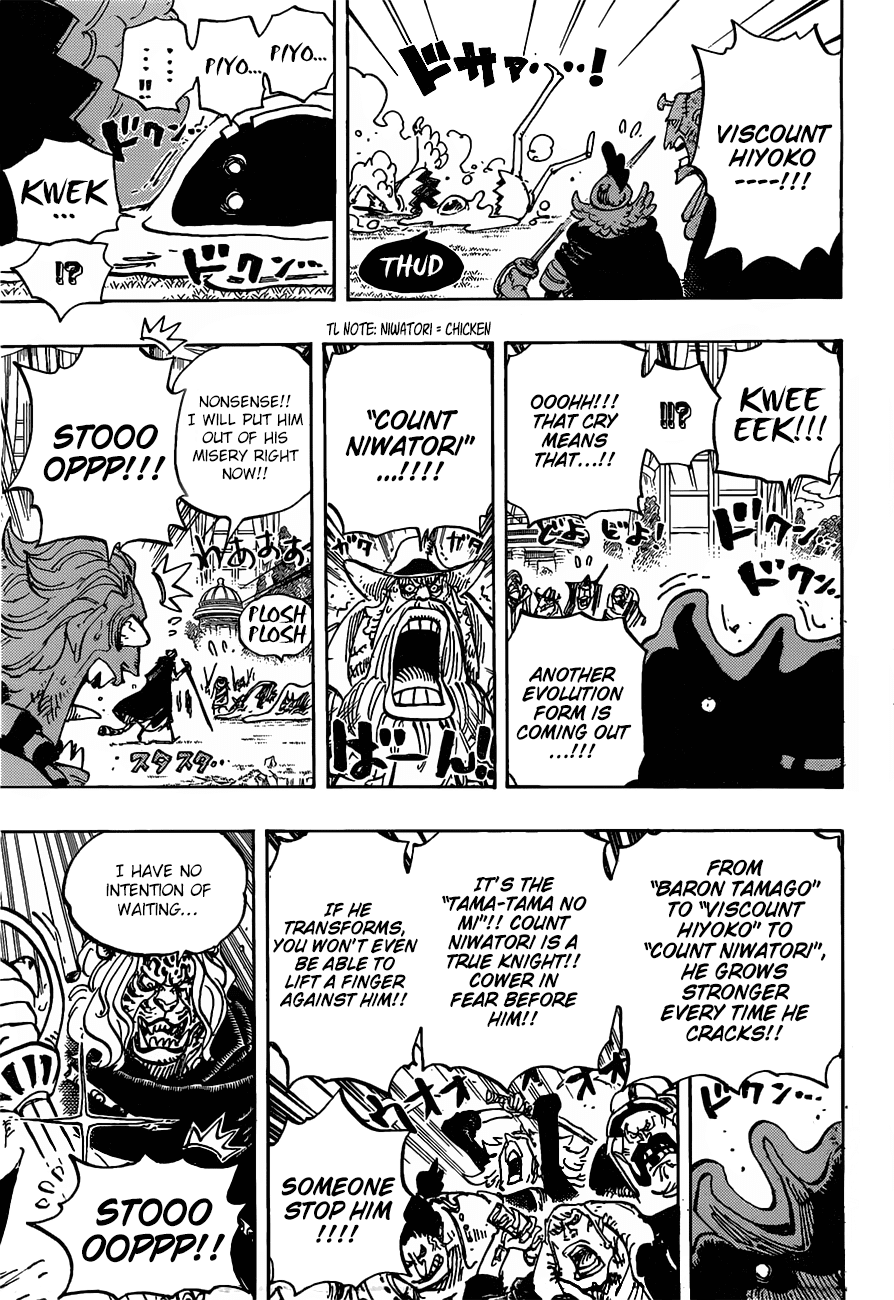 One Piece - Chapter 853 - Page 7