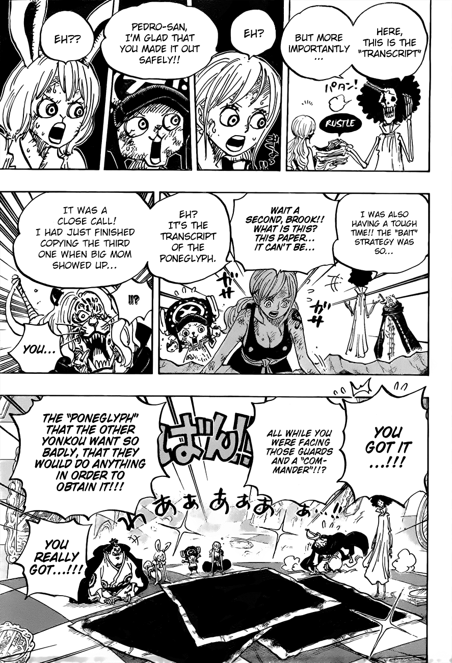 One Piece - Chapter 855 - Page 15