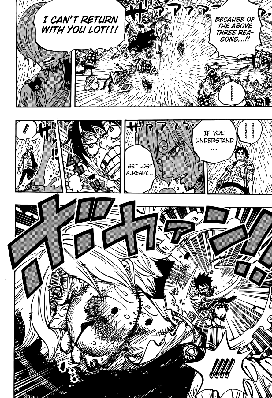 One Piece - Chapter 856 - Page 15