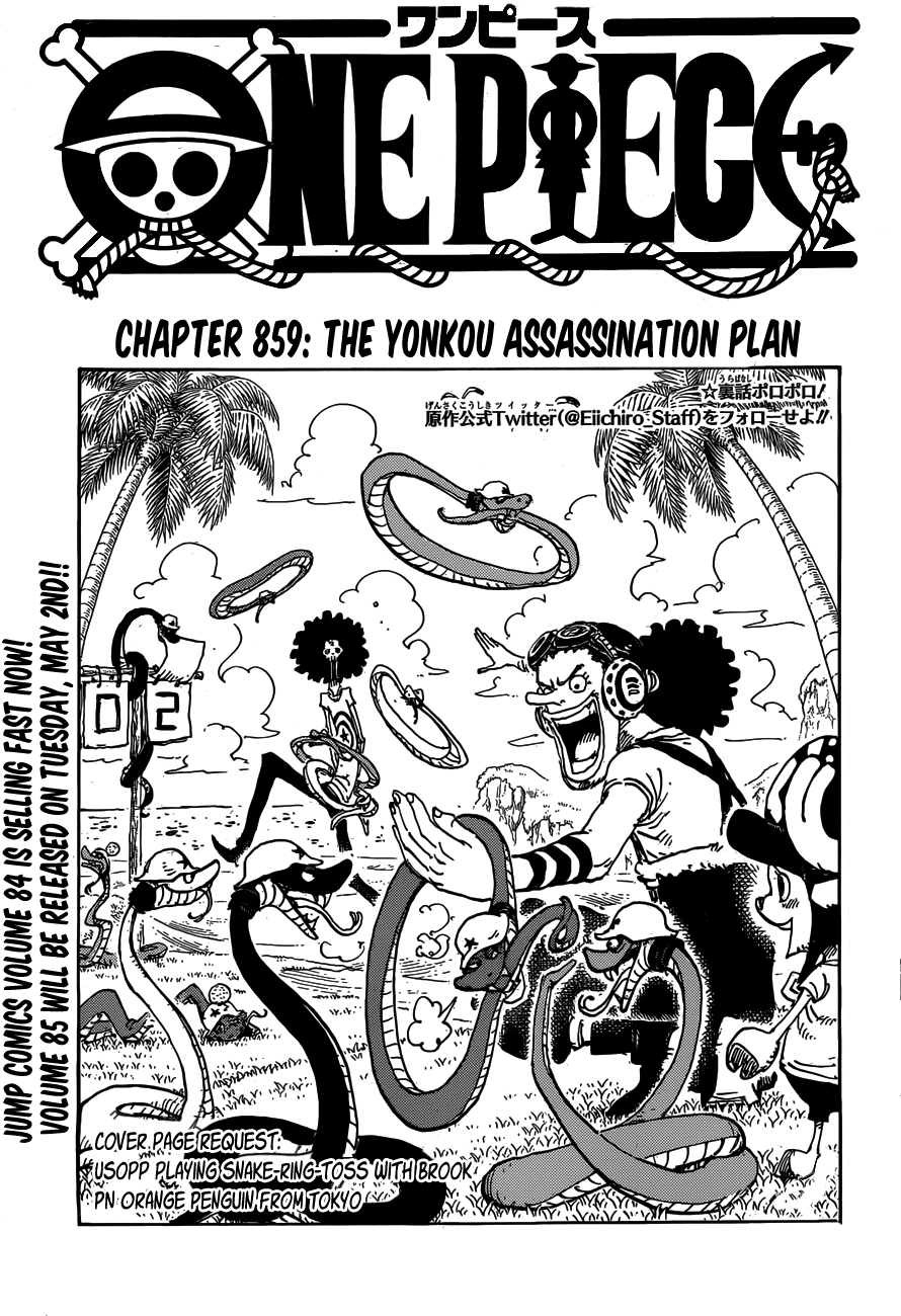 One Piece - Chapter 859 - Page 2