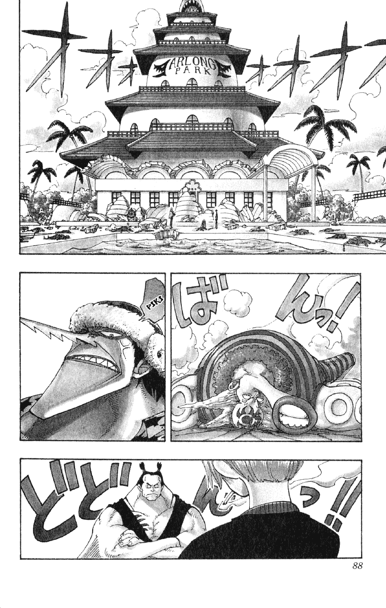 One Piece - Chapter 86 - Page 5