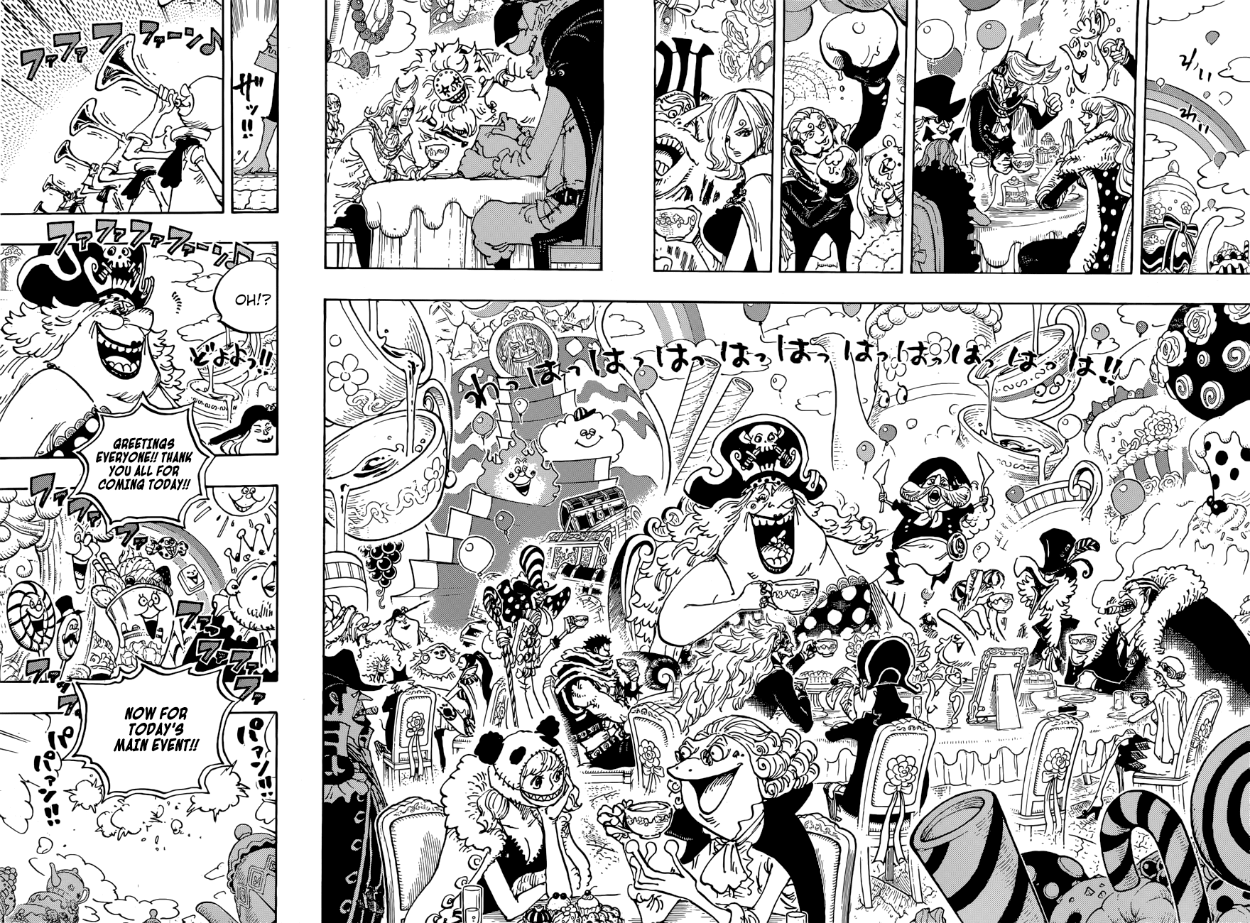 One Piece - Chapter 861 - Page 15