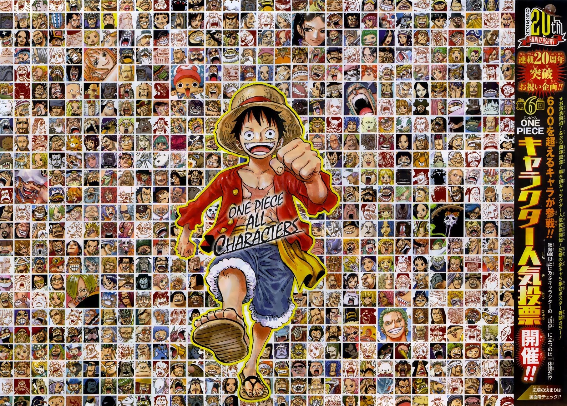 One Piece - Chapter 863 - Page 2