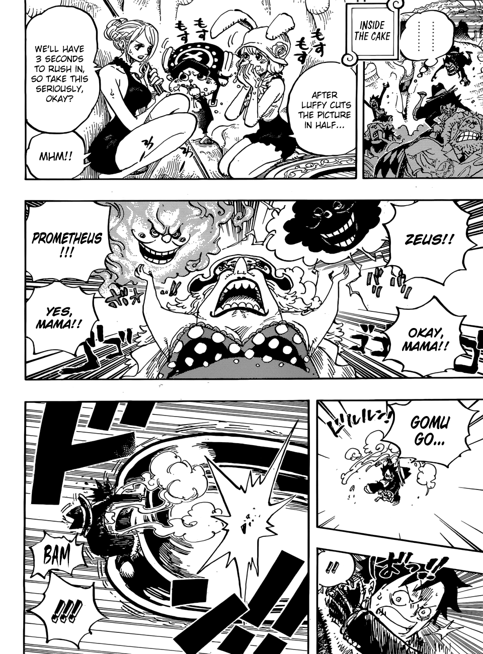 One Piece - Chapter 863 - Page 13