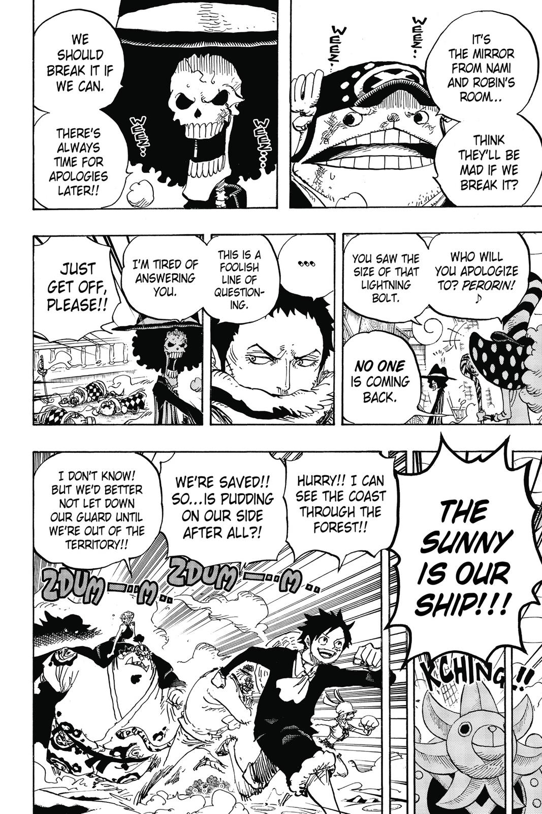 One Piece - Chapter 876 - Page 15