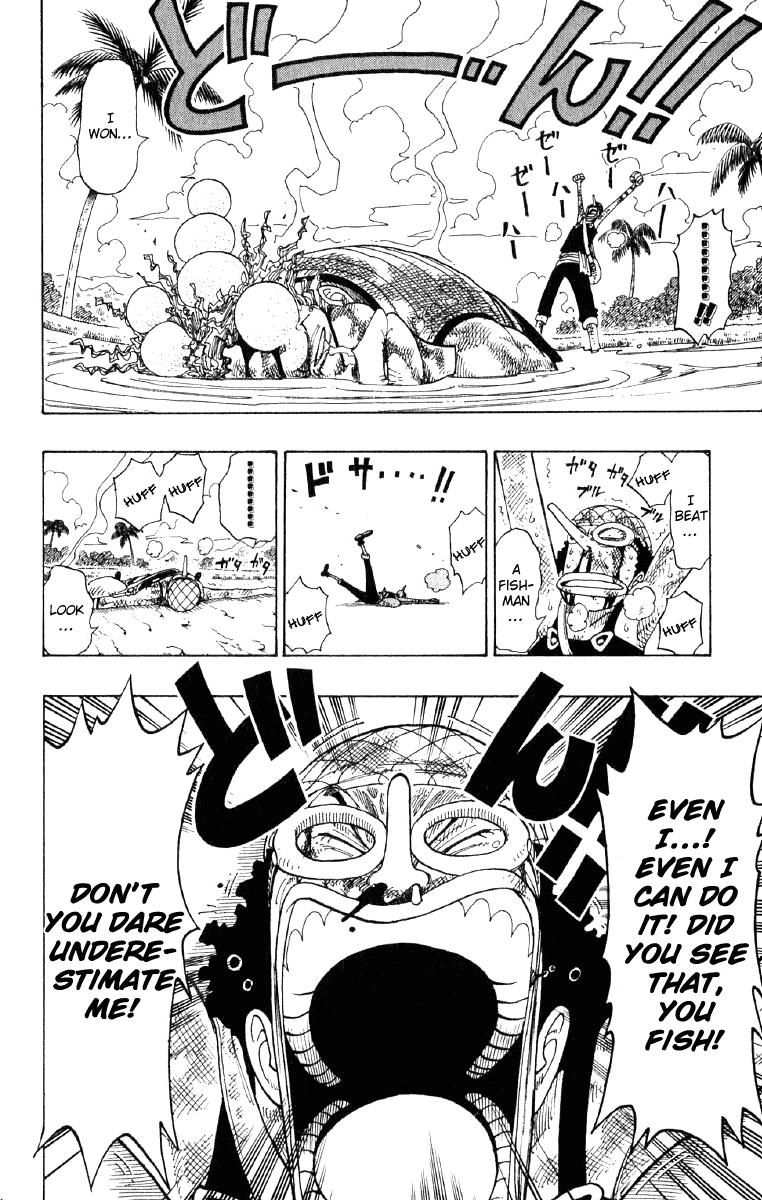 One Piece - Chapter 88 - Page 4