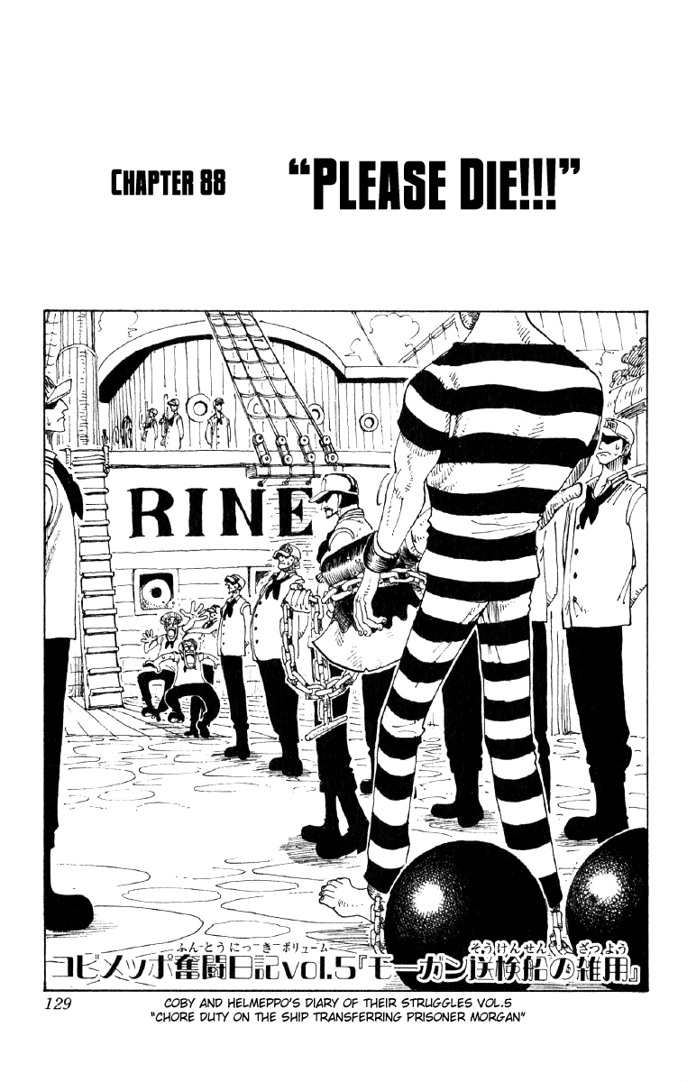 One Piece - Chapter 88 - Page 1