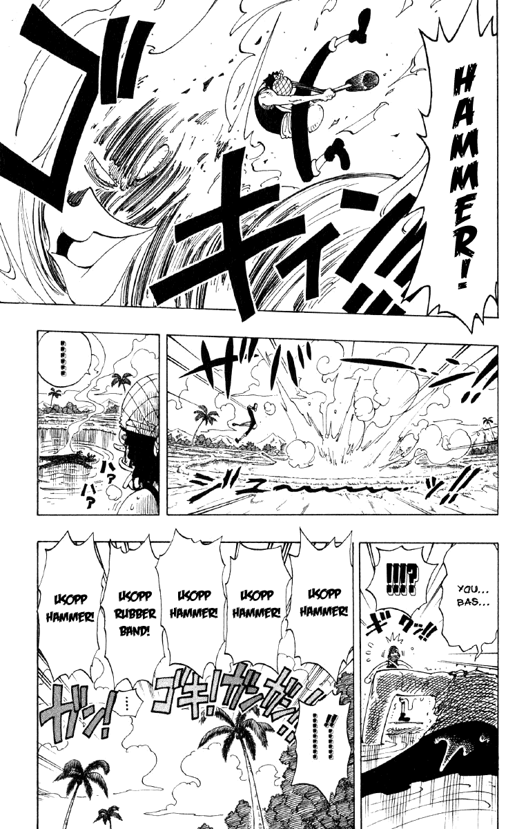 One Piece - Chapter 88 - Page 3
