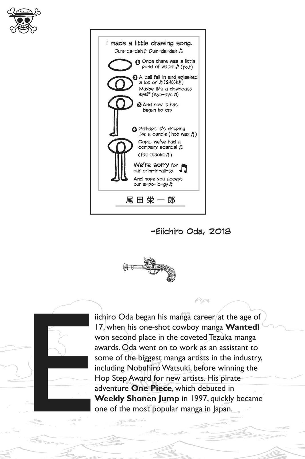 One Piece - Chapter 880 - Page 5
