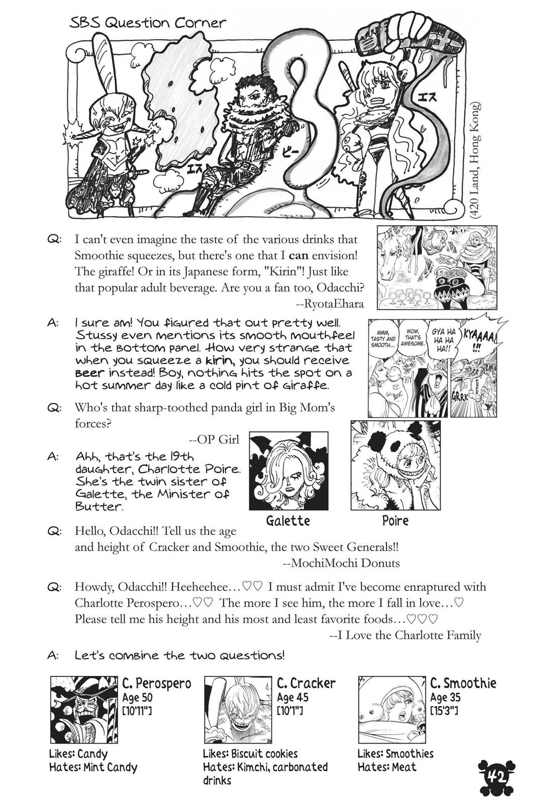 One Piece - Chapter 881 - Page 17