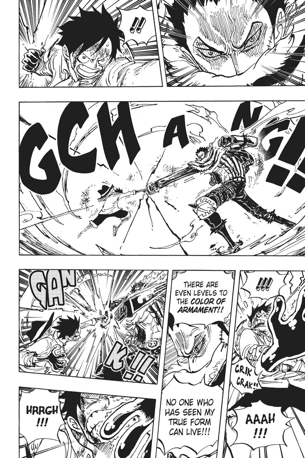 One Piece - Chapter 883 - Page 13