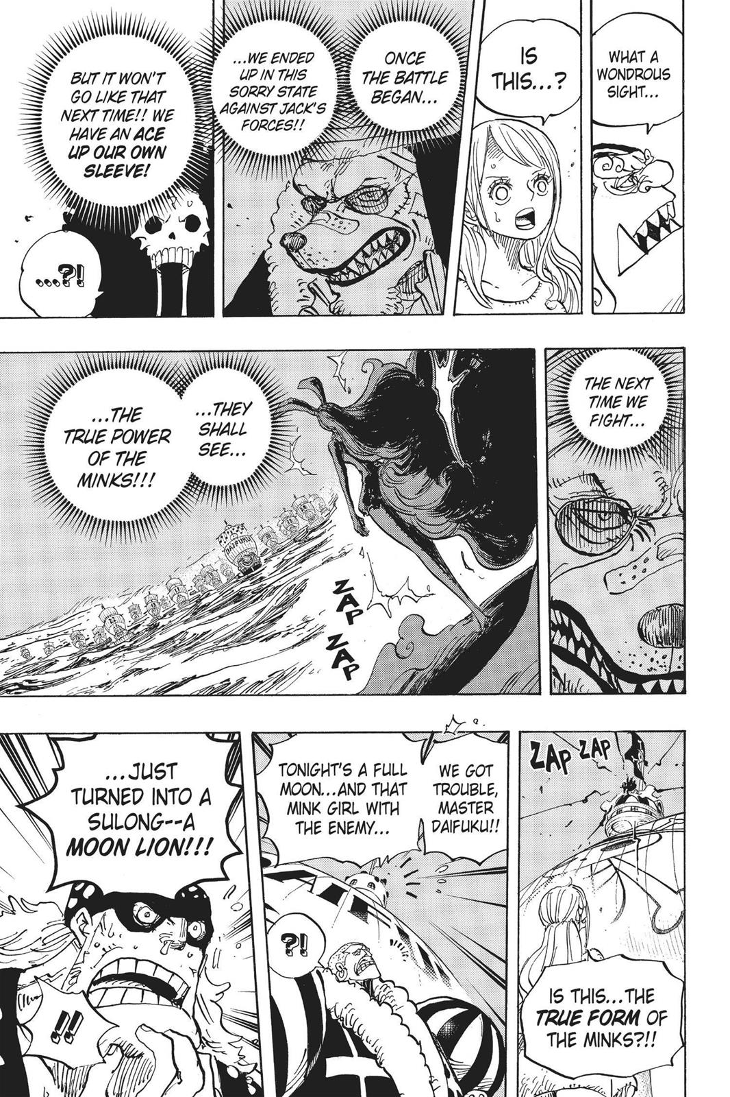 One Piece - Chapter 888 - Page 12