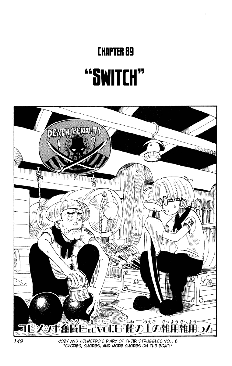One Piece - Chapter 89 - Page 1