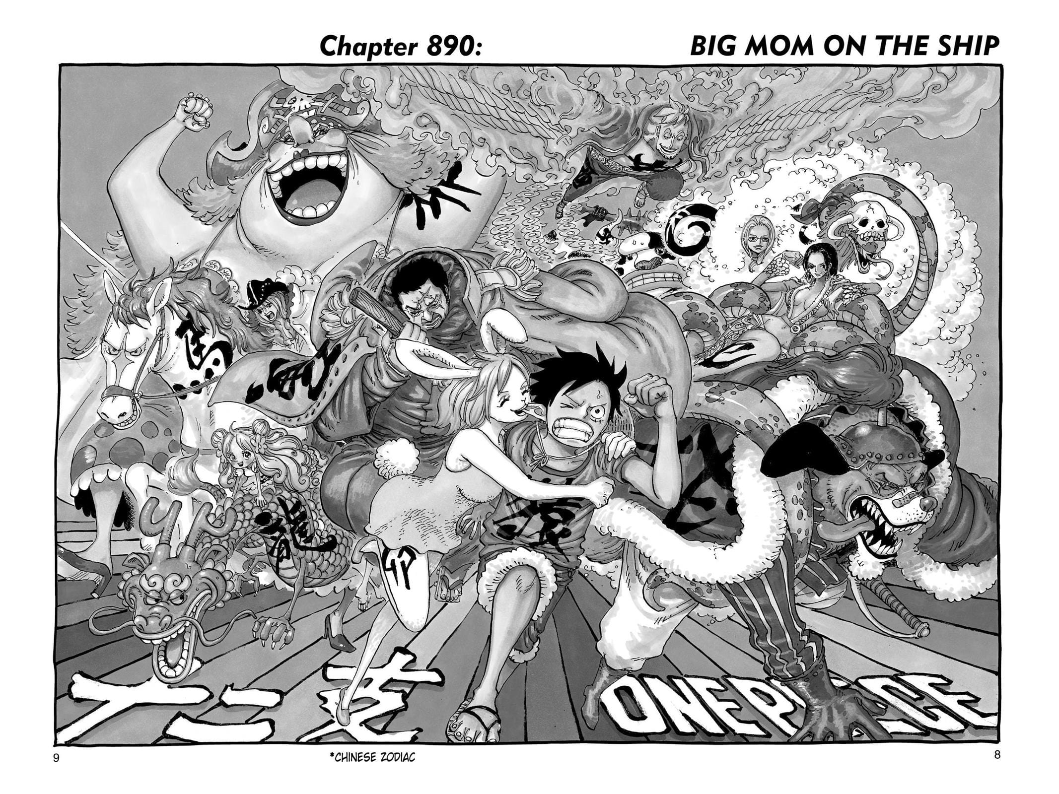 One Piece - Chapter 890 - Page 2