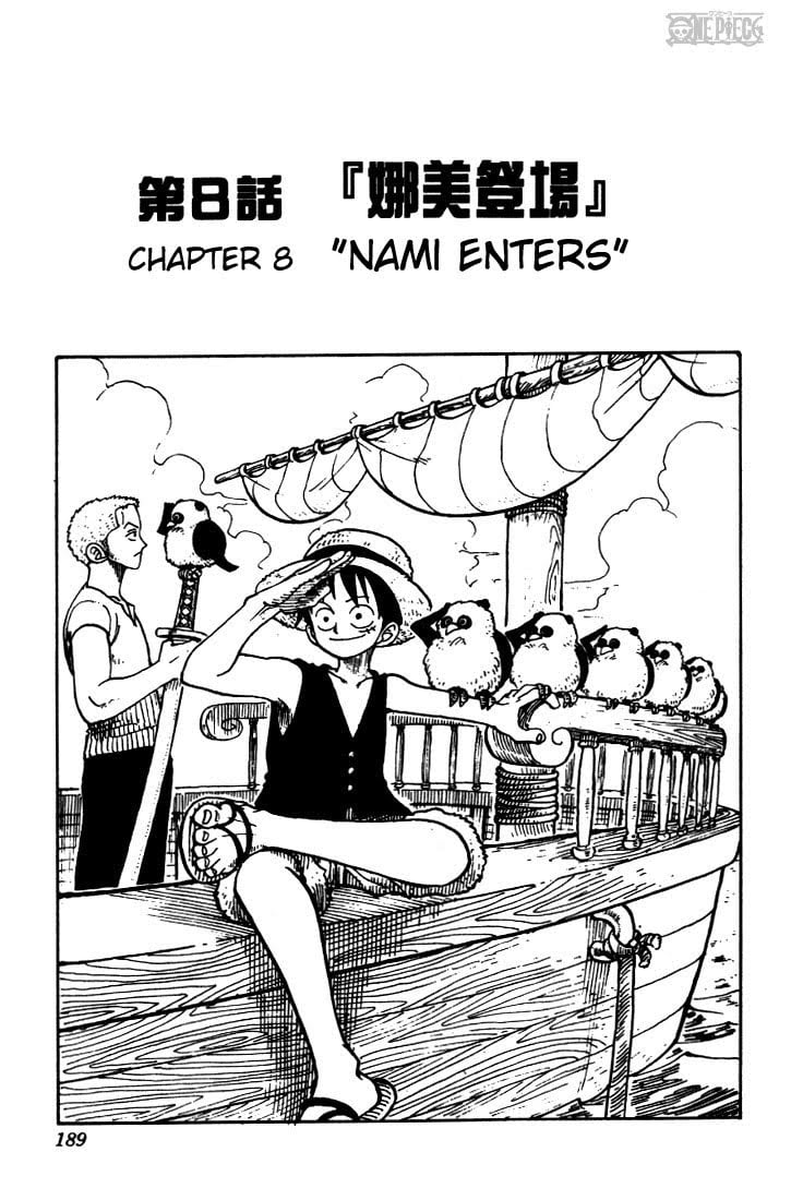 One Piece - Chapter 8 - Page 1