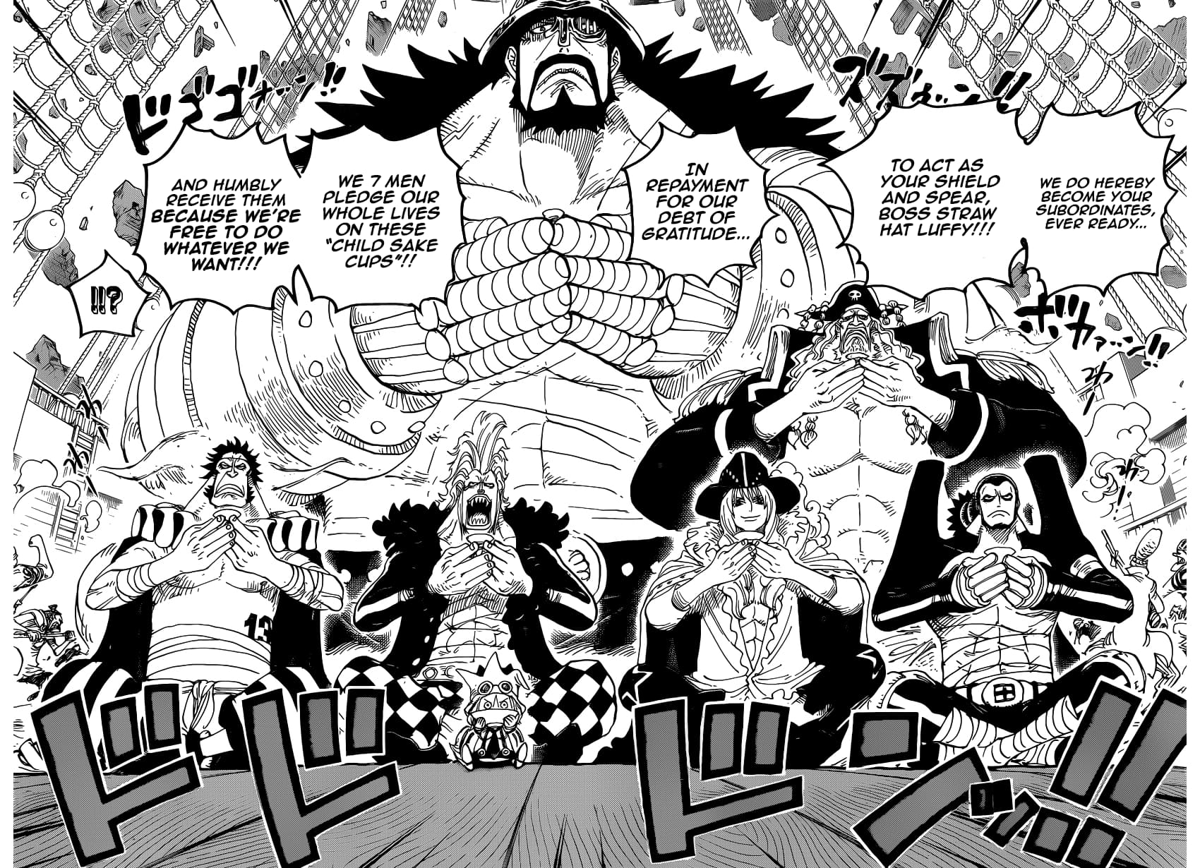 One Piece - Chapter 800 - Page 2