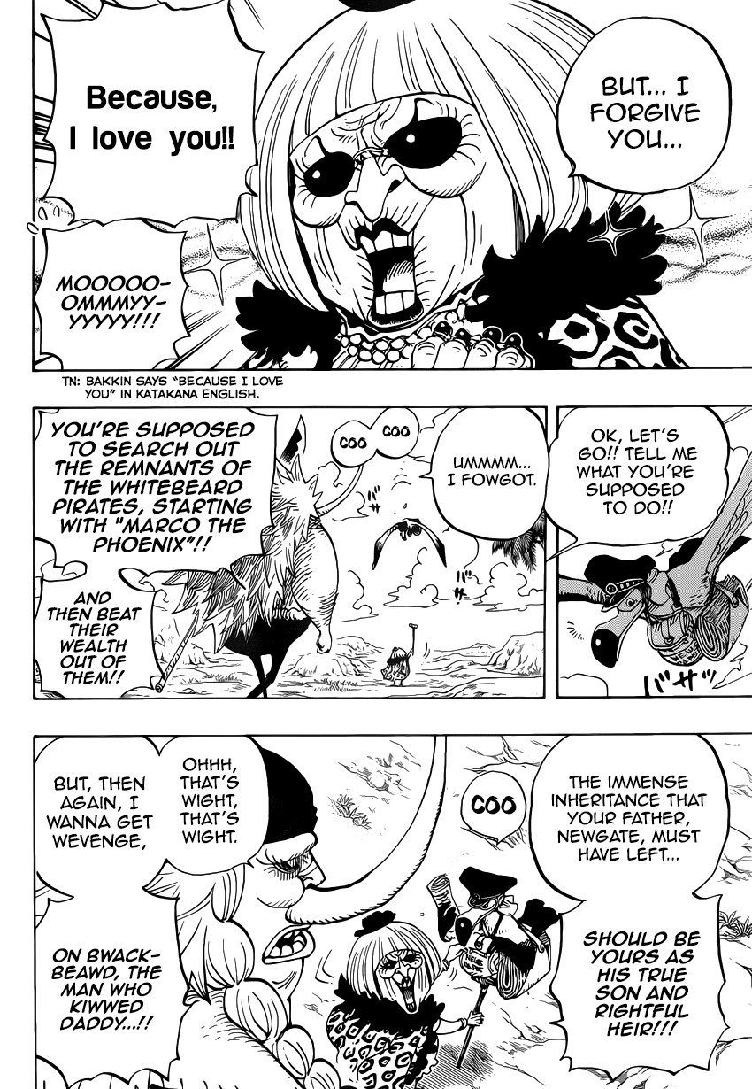 One Piece - Chapter 802 - Page 12