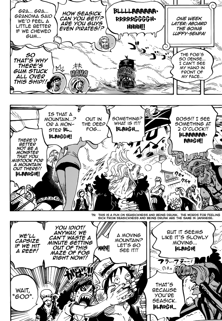 One Piece - Chapter 802 - Page 14