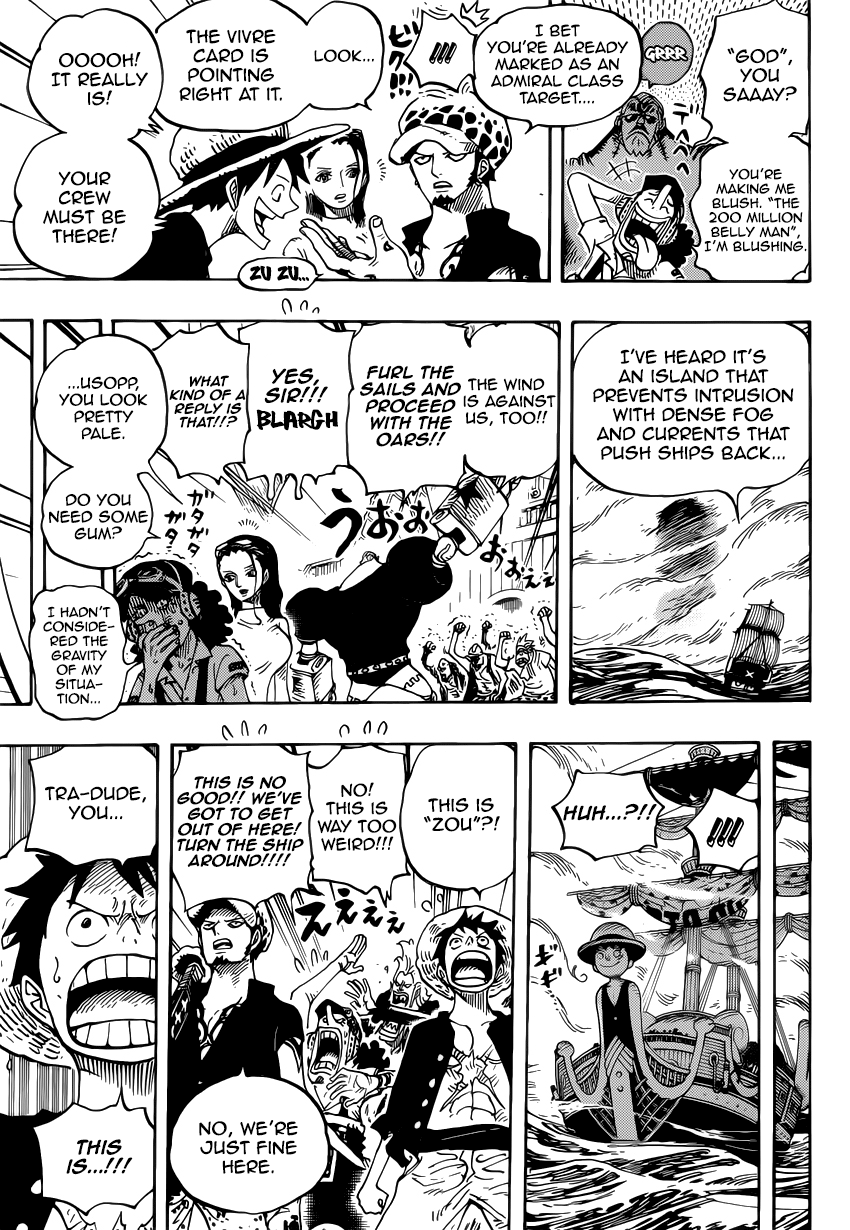 One Piece - Chapter 802 - Page 15