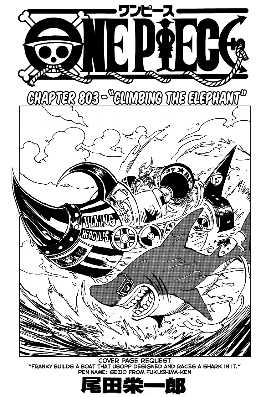 One Piece - Chapter 803 - Page 2