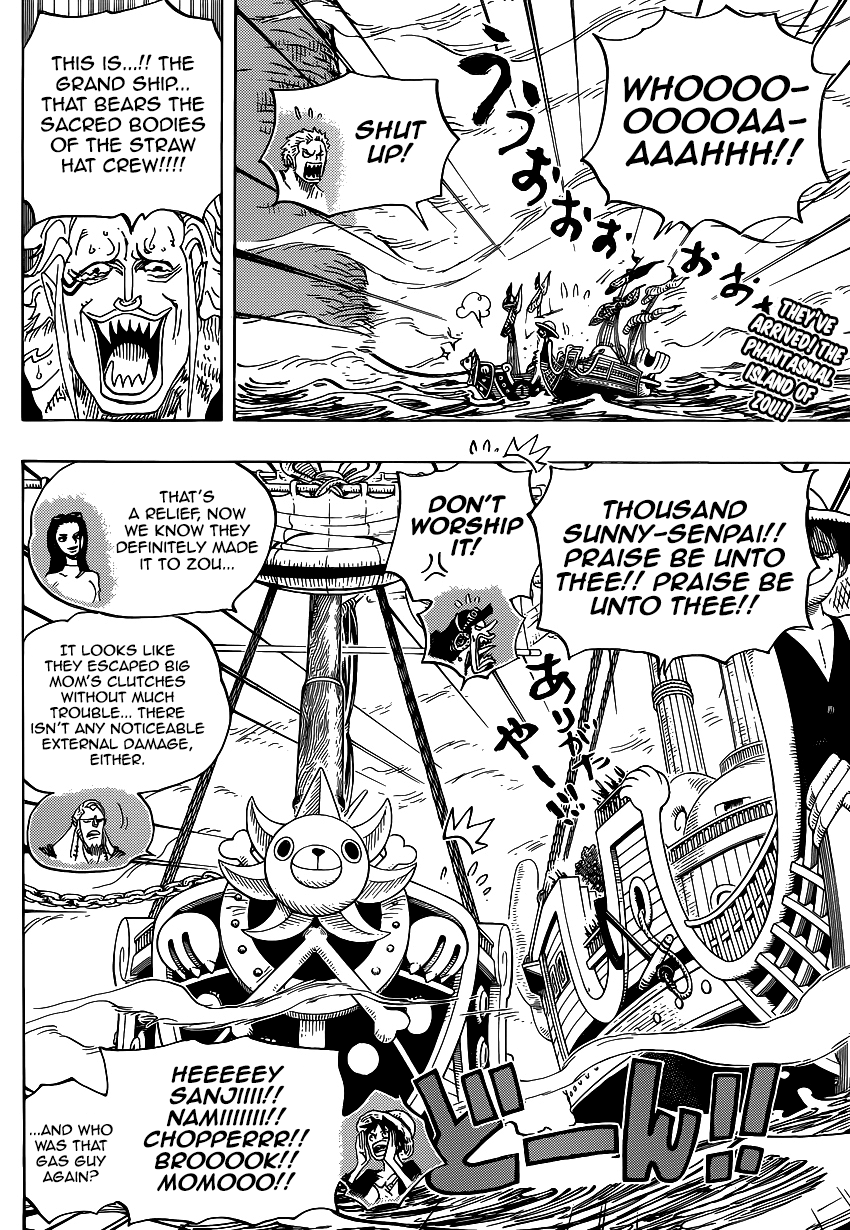 One Piece - Chapter 803 - Page 3