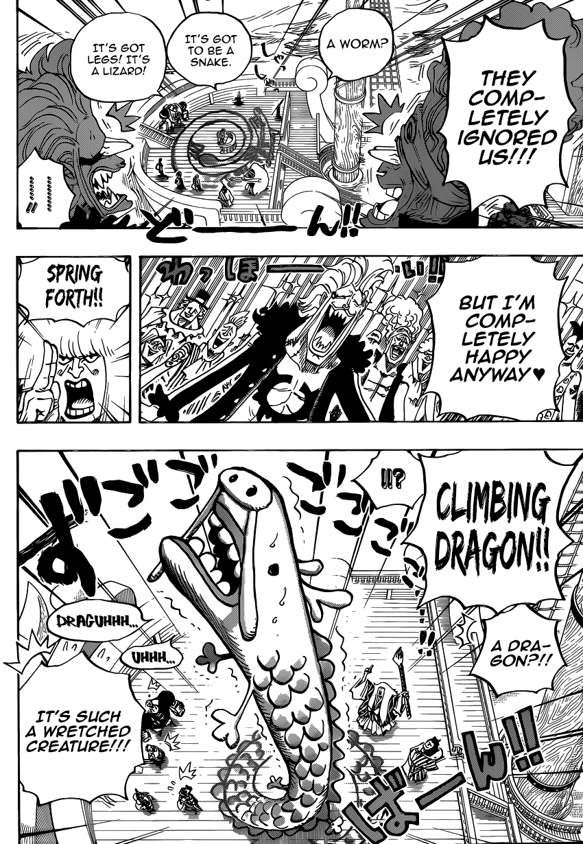 One Piece - Chapter 803 - Page 5