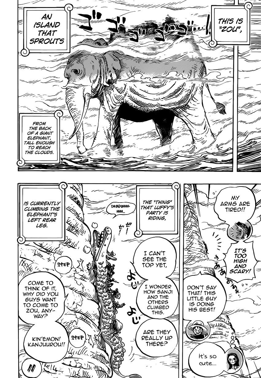 One Piece - Chapter 803 - Page 13