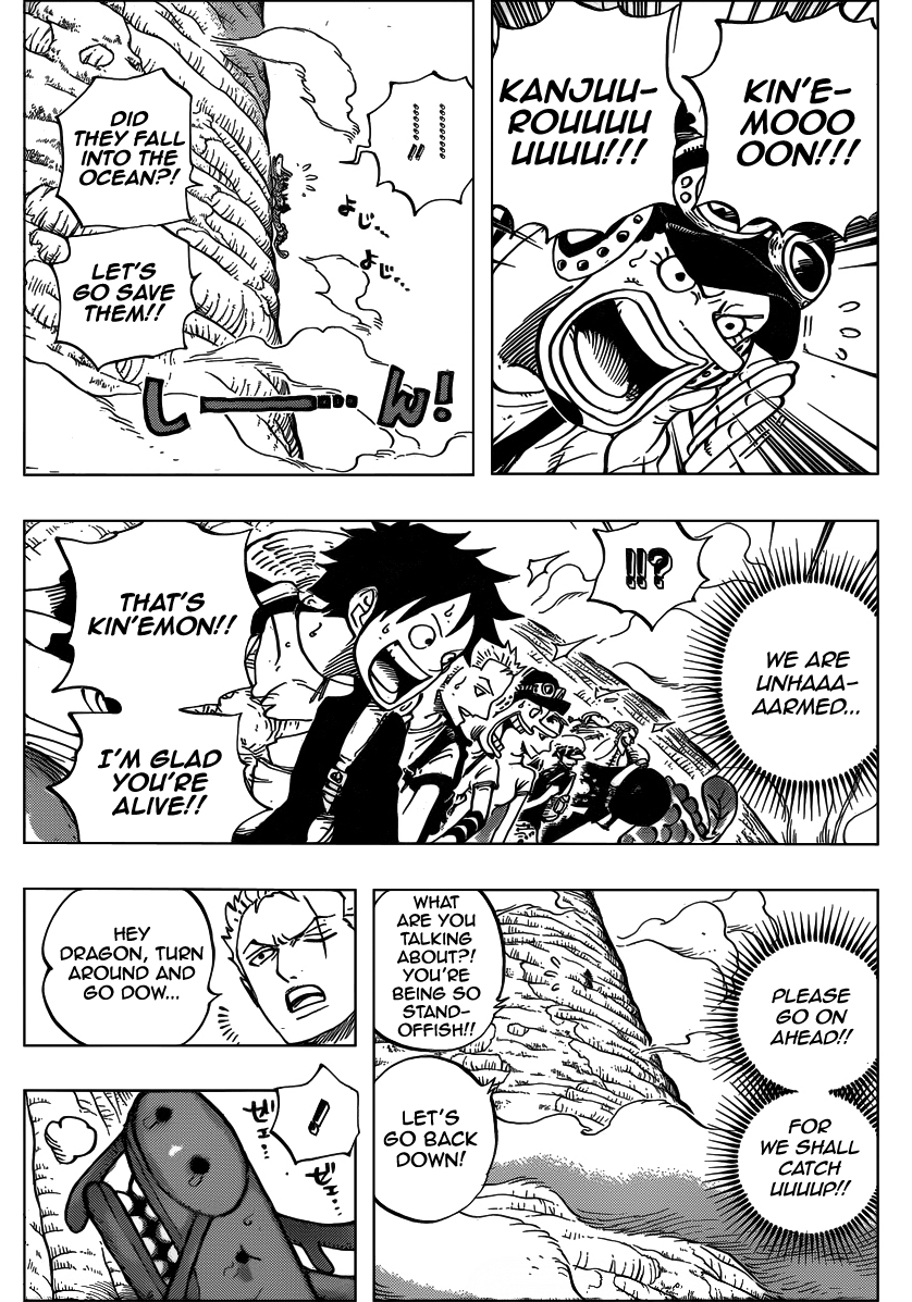 One Piece - Chapter 804 - Page 7