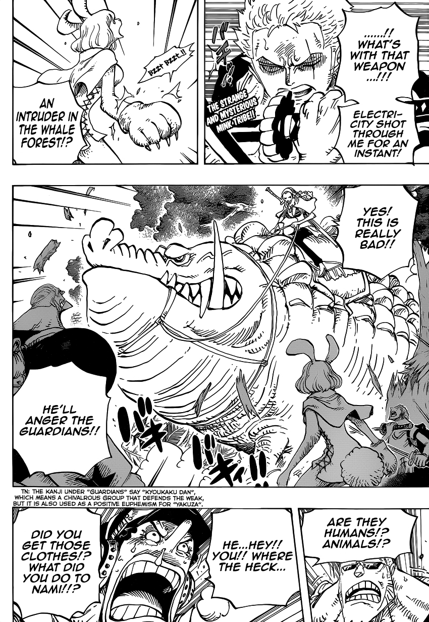 One Piece - Chapter 805 - Page 4