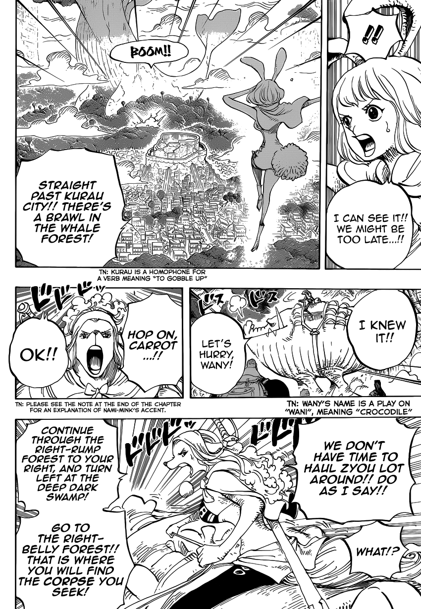One Piece - Chapter 805 - Page 6