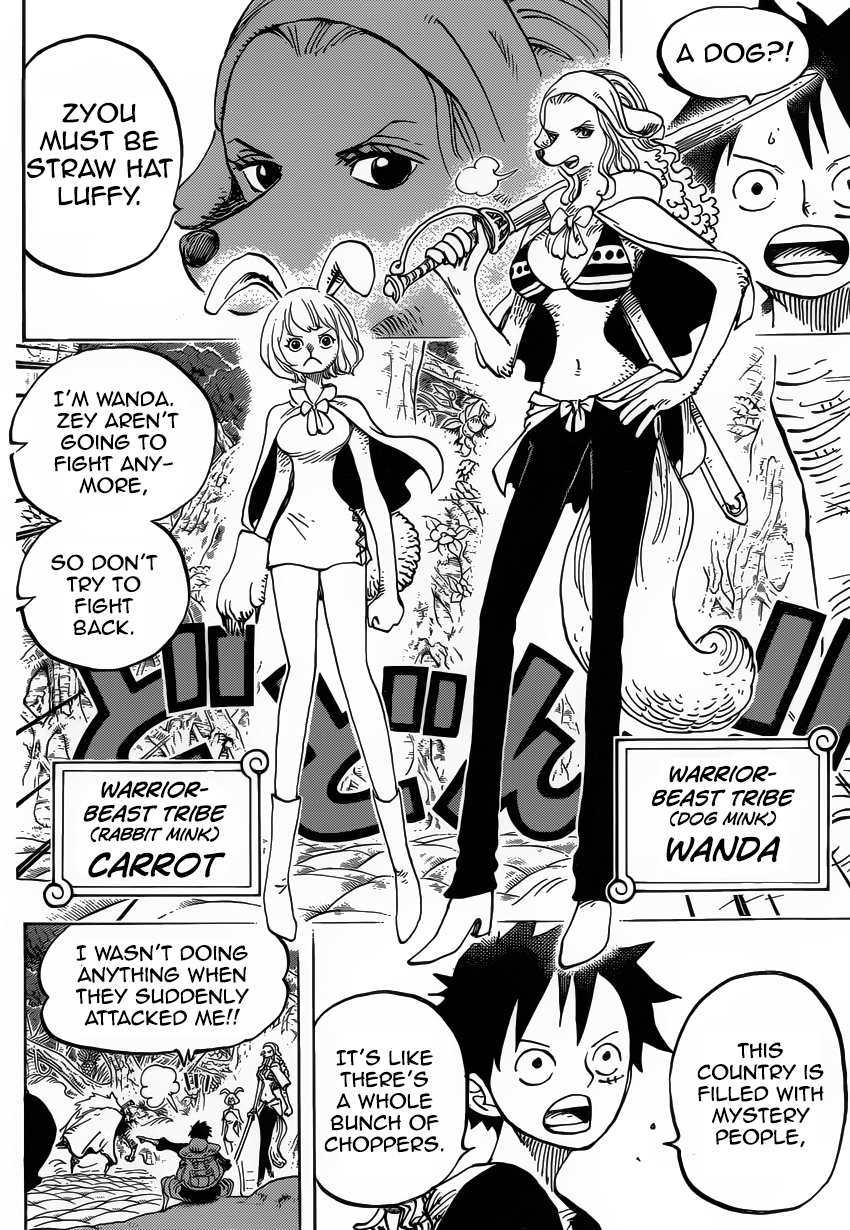 One Piece - Chapter 805 - Page 12