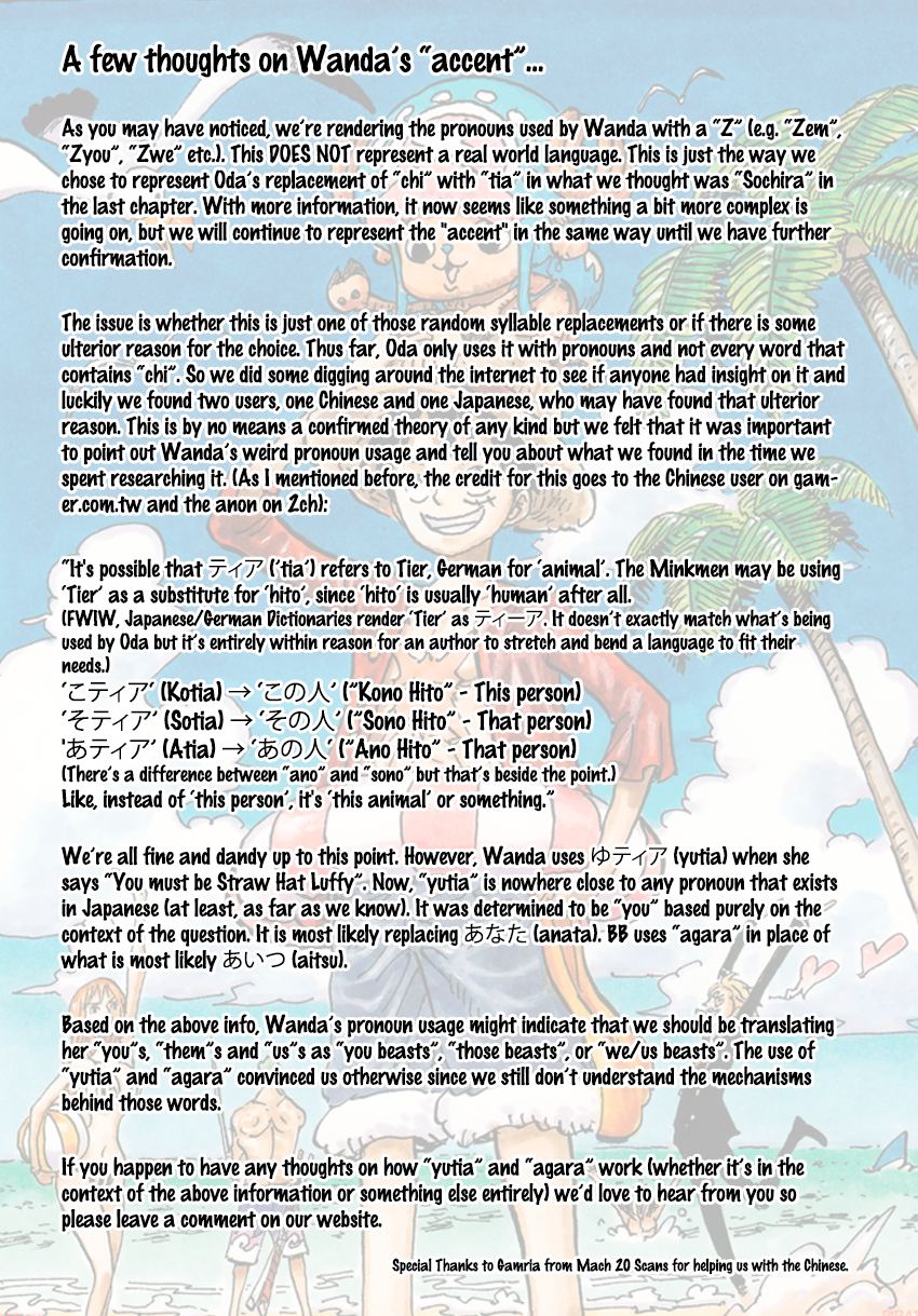 One Piece - Chapter 805 - Page 18