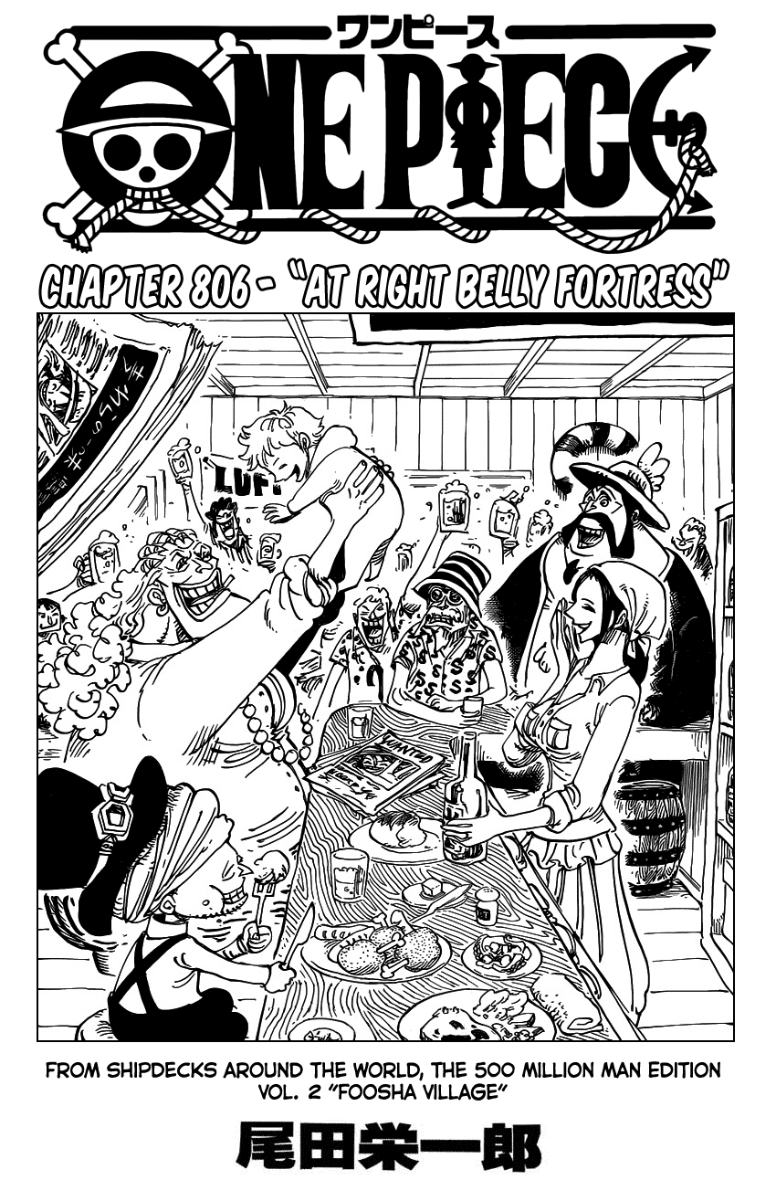One Piece - Chapter 806 - Page 3