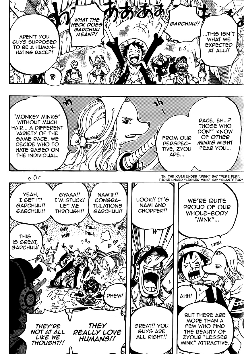 One Piece - Chapter 806 - Page 16